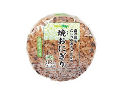 ニューデイズ 焼おにぎり 直源醤油 だしつゆ源ちゃん使用