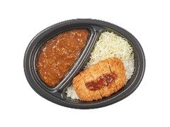 ニューデイズ 熟成肉使用！ロースかつカレー