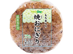 焼おにぎり もち米入り