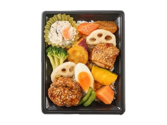 彩り野菜のにぎわい弁当