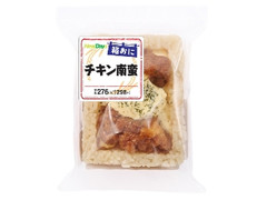 箱おに チキン南蛮