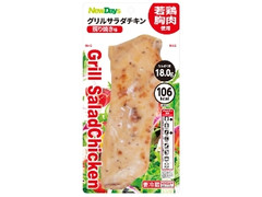 ニューデイズ グリルサラダチキン 照り焼き