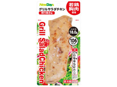 ニューデイズ グリルサラダチキン 照り焼き 商品写真