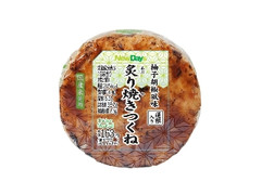 炙り焼きつくねおにぎり 柚子胡椒風味