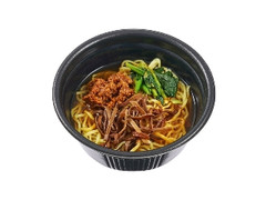 ニューデイズ 花椒香る！麻辣麺