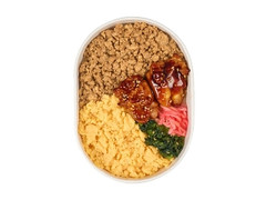 ニューデイズ 二色そぼろと鶏照焼弁当