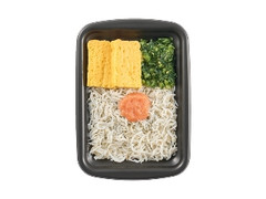 ニューデイズ 国産しらすと麦飯弁当