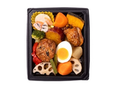 彩り野菜のにぎわい弁当