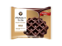 EKI na CAFE ダブルチョコレートワッフル