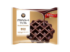 ニューデイズ EKI na CAFE ダブルチョコレートワッフル 商品写真