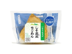 ニューデイズ いなりむすび しそ高菜ちりめん