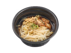 ニューデイズ 富山ブラックラーメン