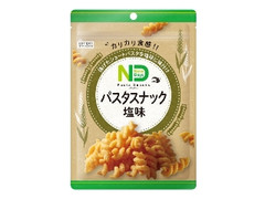 ニューデイズ パスタスナック