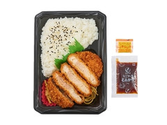 三元豚のロースとんかつ弁当