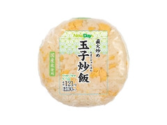 玉子炒飯おにぎり