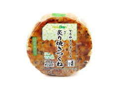 ニューデイズ 炙り焼きつくねおにぎり てりやきマヨソース