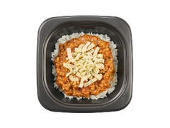 ニューデイズ とろ～りチーズのキーマカレー