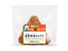 ニューデイズ 大きな焼おにぎり 南蛮味噌きゅうり 商品写真