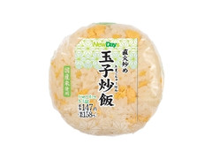 玉子炒飯おにぎり