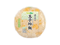 ニューデイズ 玉子炒飯おにぎり