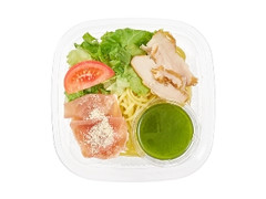 ニューデイズ 北海道産小麦使用 冷製生パスタ バジルソース