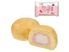 ニューデイズ EKI na CAFE とろけるくりーむパン いちごミルク