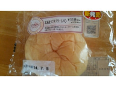 ニューデイズ Panest 北海道ダブルクリームパン 商品写真