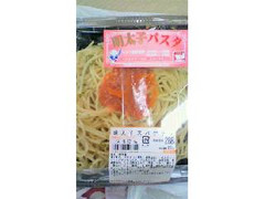 ニューデイズ 明太子パスタ 商品写真