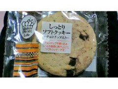 ニューデイズ スイートライフ しっとりソフトクッキー チョコチップ入り