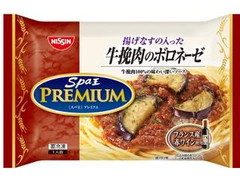 日清 冷凍 スパ王プレミアム 揚げなすの入った牛挽肉のボロネーゼ 袋306g