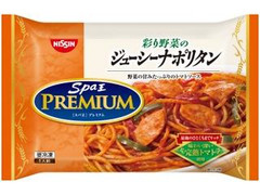 日清 冷凍 スパ王プレミアム 彩り野菜のジューシーナポリタン 袋300g