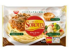 日清食品冷凍 冷凍 ソロッタ 牛挽肉のボロネーゼ セット 商品写真