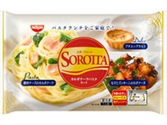 日清食品冷凍 冷凍 ソロッタ 濃厚チーズのカルボナーラ セット 商品写真