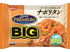 日清 冷凍 スパ王プレミアムBIG ソーセージの入ったナポリタン 袋370g