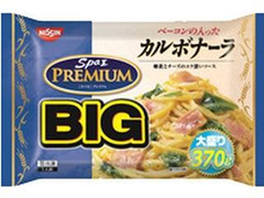 日清 冷凍 スパ王プレミアムBIG ベーコンの入ったカルボナーラ 袋370g