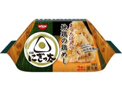 日清食品冷凍 冷凍 にぎっ太 まつたけ入り 地鶏の鶏めし 商品写真