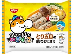 日清食品冷凍 冷凍 にぎりっこ とり五目の彩りおにぎり 商品写真