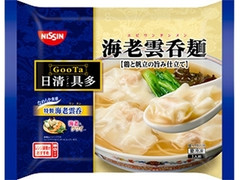 日清食品冷凍 冷凍 GooTa 具多 海老雲呑麺 商品写真