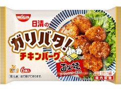 日清食品冷凍 冷凍 ガリバタ！ チキンバーグ 商品写真