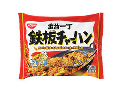 日清食品冷凍 冷凍 出前一丁 鉄板チャーハン