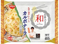 日清食品冷凍 日本のパスタ 乱切り海老とれんこんのカルボナーラ ゆず・白みそ仕立て 商品写真