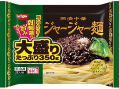 冷凍 日清中華 ジャージャー麺 大盛り 袋350g