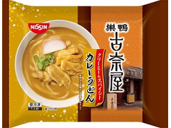 日清食品冷凍 巣鴨古奈屋 カレーうどん