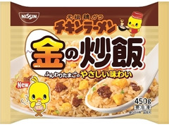 日清食品冷凍 冷凍 チキンラーメン 金の炒飯 商品写真