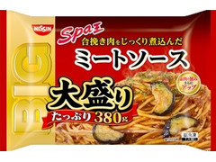 日清食品冷凍 スパ王BIG ミートソース 大盛り