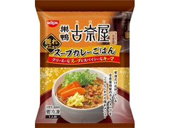 日清食品冷凍 古奈屋 隠れメニュー スープカレーごはん 商品写真