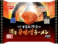 日清食品冷凍 とろみ際立つ 濃厚辛味噌ラーメン