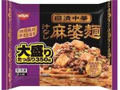 日清食品冷凍 日清中華 汁なし麻婆麺 大盛り 商品写真