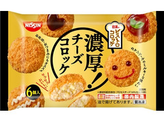 日清食品冷凍 日清のビストロコロッケ 濃厚！チーズコロッケ 商品写真