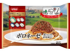 日清食品冷凍 オーベルジュ・パスタ ボロネーゼ 黒トリュフの香りを添えて 商品写真